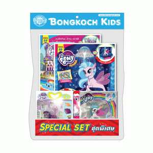 MY LITTLE PONY Special Set + ฟิกเกอรีน Twilight Sparkle กลิตเตอร์วิบวับ & Silverstream เปลี่ยนสีได้